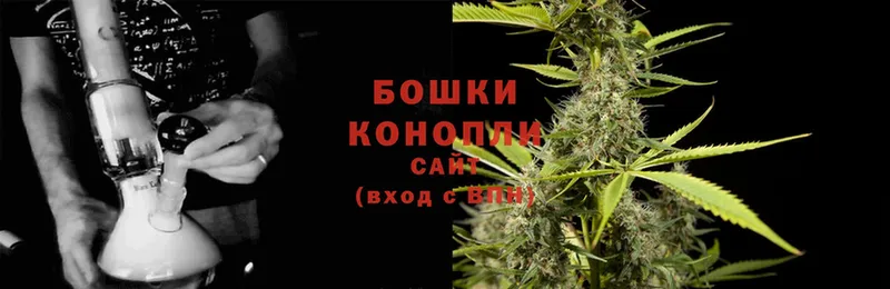 купить   Горячий Ключ  МАРИХУАНА LSD WEED 